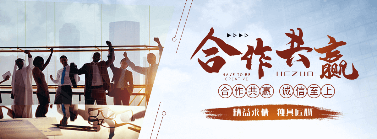 通辽狐域咨询一直专注为企业提供标书制作,通辽标书,通辽编写可行性研究报告,通辽商业计划书,通辽立项申请报告等服务,专业的标书代做公司