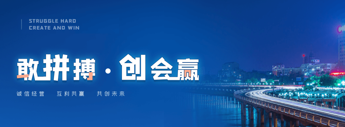 通辽狐域咨询一直专注为企业提供标书制作,通辽标书,通辽编写可行性研究报告,通辽商业计划书,通辽立项申请报告等服务,专业的标书代做公司